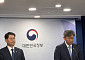 수도권 주택 9만9000가구 착공⋯정부 "연말 최대 23만5000가구 전망"
