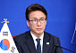 김민석 "부마항쟁 정신 헌법 수록...해양수도 부산 완성"