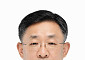 두산 김민철 대표이사 사장, 부회장 승진