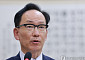 서울고법원장 “대법관 제청권·임명권·동의권 우열 없어"