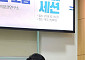 강은호 "청원 성과는 건수 아닌 주민 삶의 변화로"…지방의회 인터넷청원 도입 지지