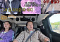 지예은, 바타와 결혼 결심한 이유⋯"갑상선암 투병, 언제 죽을지 몰라"