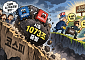 시총 1073조 증발한 코스피…반등 열쇠는 美 금리·외국인