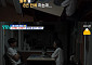 '살림남2' 환희, '플투스' 컴백 전 불면증⋯"트로트 팬들 서운해해"