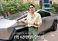 송재희, 세 자녀 위해 1억6000만원 플렉스⋯테슬라 사이버트럭 구매