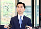 김지용 중수청장 "조기 안착 최선, 수사 정치화 청산"