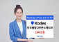 미국 배당주 투자하면서 초과 분배금도…액티브 ETF 20일 상장