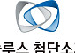 솔루스첨단소재, 4분기 전지박 판가 50% 이상 인상…“2027년 수익성 개선 본격화”