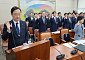 野 "레버리지 ETF, 김용범 특검 세울 것"…이찬진 “송구” [국감]