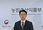 해명해도 번지는 ‘브라질산 계란 괴담’…농식품부, 악성 게시물에 법적 대응 검토