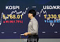 코스피·코스닥 동반 상승…원·달러 환율 2년 만에 최저 [포토]