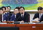금융지주 재취업 금융당국 출신 절반이 금감원⋯이찬진 “전관 규제 강화” [국감]