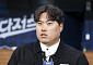 MLB 퀄리파잉 오퍼, 역대 최고 2315만달러로 책정