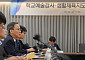 문체부·민주노총, 예술강사·체육지도자 처우 개선 협의체 출범