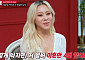 '연애전쟁' 다영 "이혼만 4번" 농담⋯이효리 "말조심해"