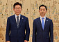 김지용 중수청장 첫 국무회의 참석…수사 독립성 훼손 우려