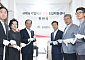 ‘대구규제&기업애로 119통합지원센터’, 출범 100일 170건 접수
