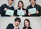 박민영♥육성재, 연상연하 로맨스⋯'나인 투 식스' 내달 25일 첫선
