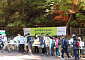 동국제약, 단풍철 맞아 ‘국립공원 산행안전 캠페인’ 진행
