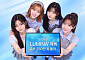 삼성증권 AI 걸그룹 ‘루미나’ 뮤직비디오 250만뷰 돌파