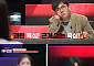 '티처스3' 정승제, 재수생 자퇴 고백에 눈물⋯"살려달라는 느낌"