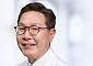 백남종 서울대병원장, 한국인 최초 세계신경재활학회장 취임