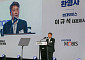 현대모비스, 차량용 반도체 국산화 속도⋯정부·기업 ‘원팀’ 구축