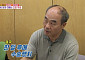 '동상이몽2' 강신일, 47세 간암 수술⋯복대 차고 2주 만에 촬영