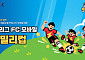 부모·자녀가 K리그 구단 대표로⋯넥슨, ‘FC 모바일’ 패밀리 컵 개최