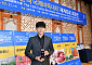신진서, 리웨이칭 꺾고 국수산맥 정상⋯대회 최초 2회 우승