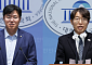 與 '주52시간 예외' 뺀 초광역특구법도 발의 …"정기국회 최우선"