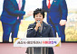 장정순 용인시의회 의장, 서산시와 자매결연 협력에 힘 보태