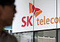SKT, 수학 난제 해결 도전…'독파모' 추론력 높인다