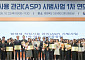 항생제 적정사용 시범사업 첫해⋯처방 중재 32만건