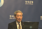 신현송 "동결은 '호미질'의 결실⋯국내 상황 볼 운신의 폭 얻어" [10월 금통위]