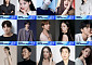 '2026 MAMA' 김혜수·김연경·장항준 시상자로⋯25인 공개