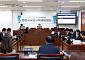오산도시공사, 516억 터미널 부지 '매각이 최선' 용역에도 직접 개발…임원 연봉 상한은 29% 인상