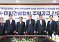 LH, 공공주택 4744가구 통합발주 …공공주택 5만 착공 속도전