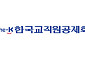 흔들리는 증시에 헤지펀드 카드…교직원공제회 4000억 투자