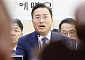 이정현 “국무회의 참석 우려, 법무부 통해 전달할 것” [국감]