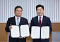 포항시-日 치바시, 최초 공식 교류의향서 체결…산업·관광 협력 본격화