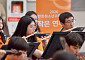 한화청소년오케스트라, 국립소방병원서 환자·의료진 위한 연주회