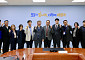태국까지 넓히는 교육교류…전북교육청, 우돈타니와 학생교류 확대