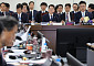 항만공사 청원경찰 관리 위법 논란·어촌뉴딜 지연 질타 [국감]