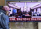 특검, ‘여론조사비 대납’ 오세훈 2심 무죄에 상고…“증거 판단 위법”