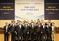 효성중공업, 2GW급 HVDC 핵심기술 국산화 속도…2027년 개발 완료