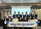 영천시 무역사절단, 동남아 수출시장 개척 쾌거… 461억 원 규모 MOU 체결