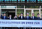 국가인공지능전략위, 포항TP 경북AX랩서 18개 AI공급·12개 수요기업 협력 점검