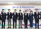 '경도 개발' 광양경자청·여수시의회...차질없는 추진 촉구