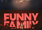 하현상, 음악으로 채운 사흘간의 교감… ‘Funny Family’ 뜨거운 마침표